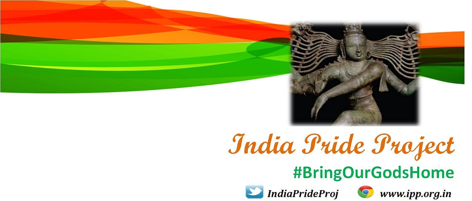 India Pride Project